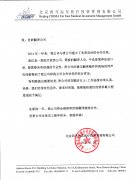 ����ҽ�ƶ���������ķ���