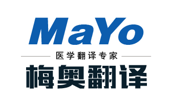 MAYO梅奥翻译LOGO