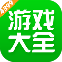 4399游戏盒 图标