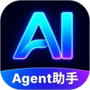 AI Agent助手 图标