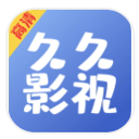 久久影视 图标