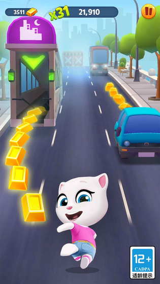 汤姆猫跑酷 截图 6