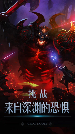 黑暗城堡 | Ever Dungeon 截图 5