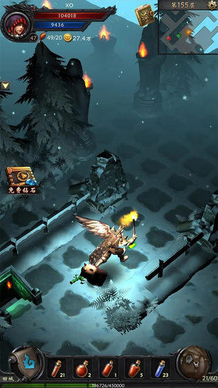 黑暗城堡 | Ever Dungeon 截图 7