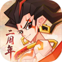 神仙道3 图标