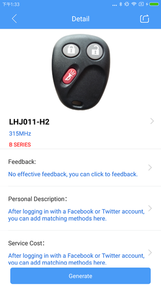Mobile KD 截图 4