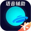 腾讯手游加速器 图标